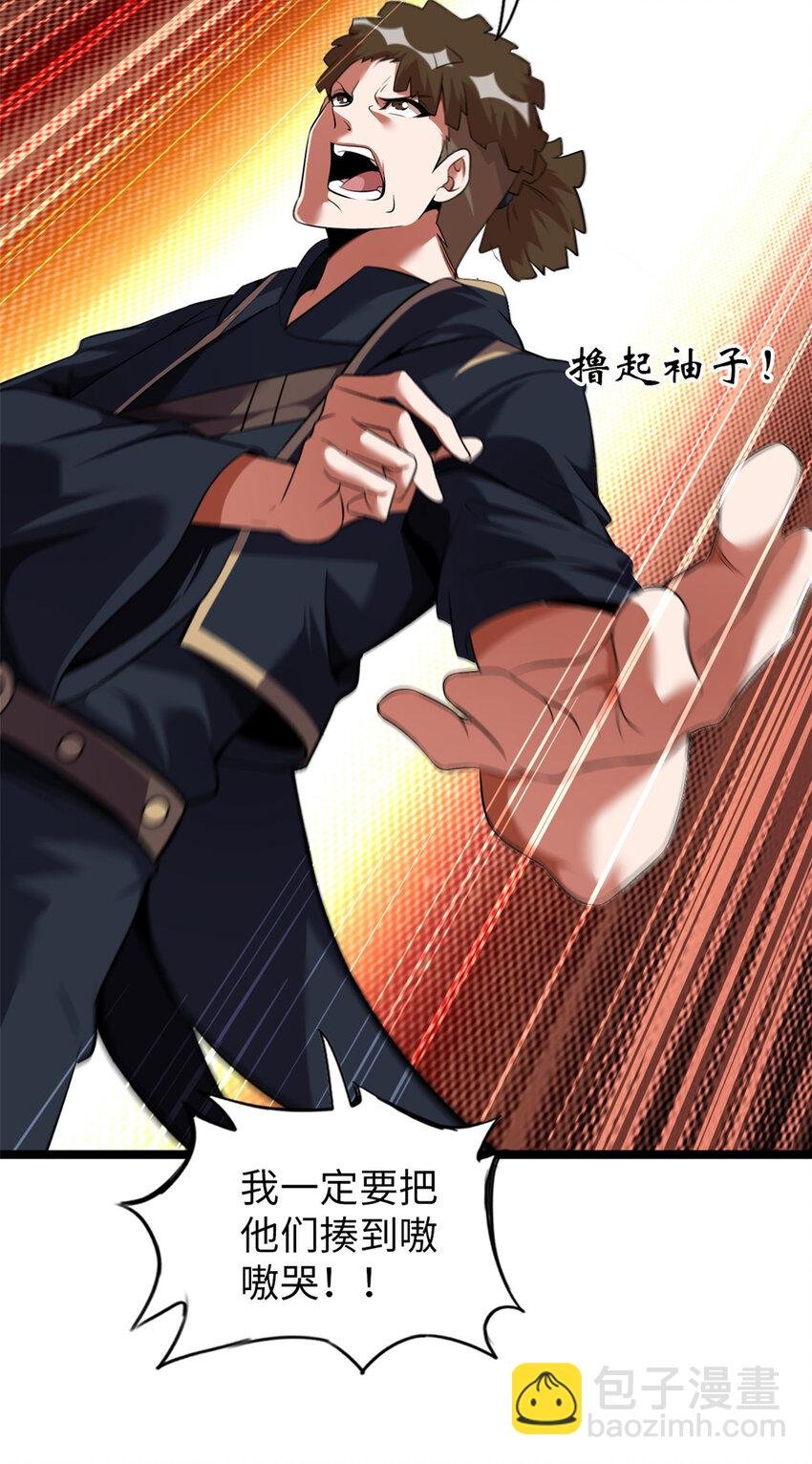 60 60