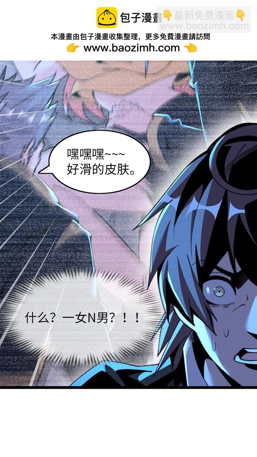 60 60