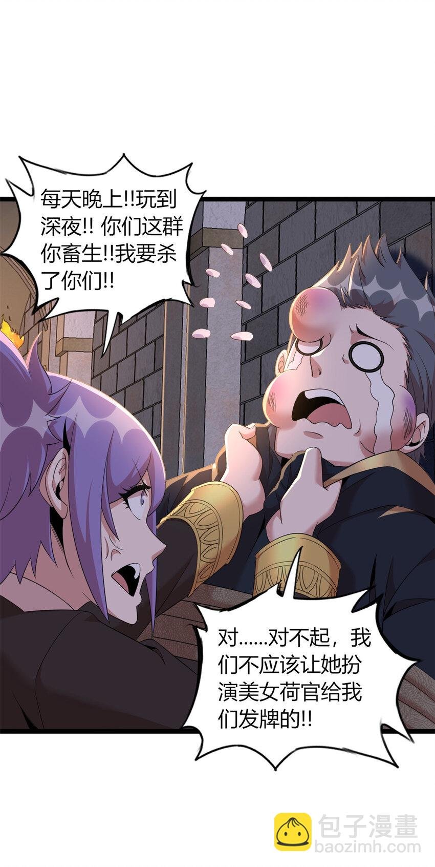 60 60