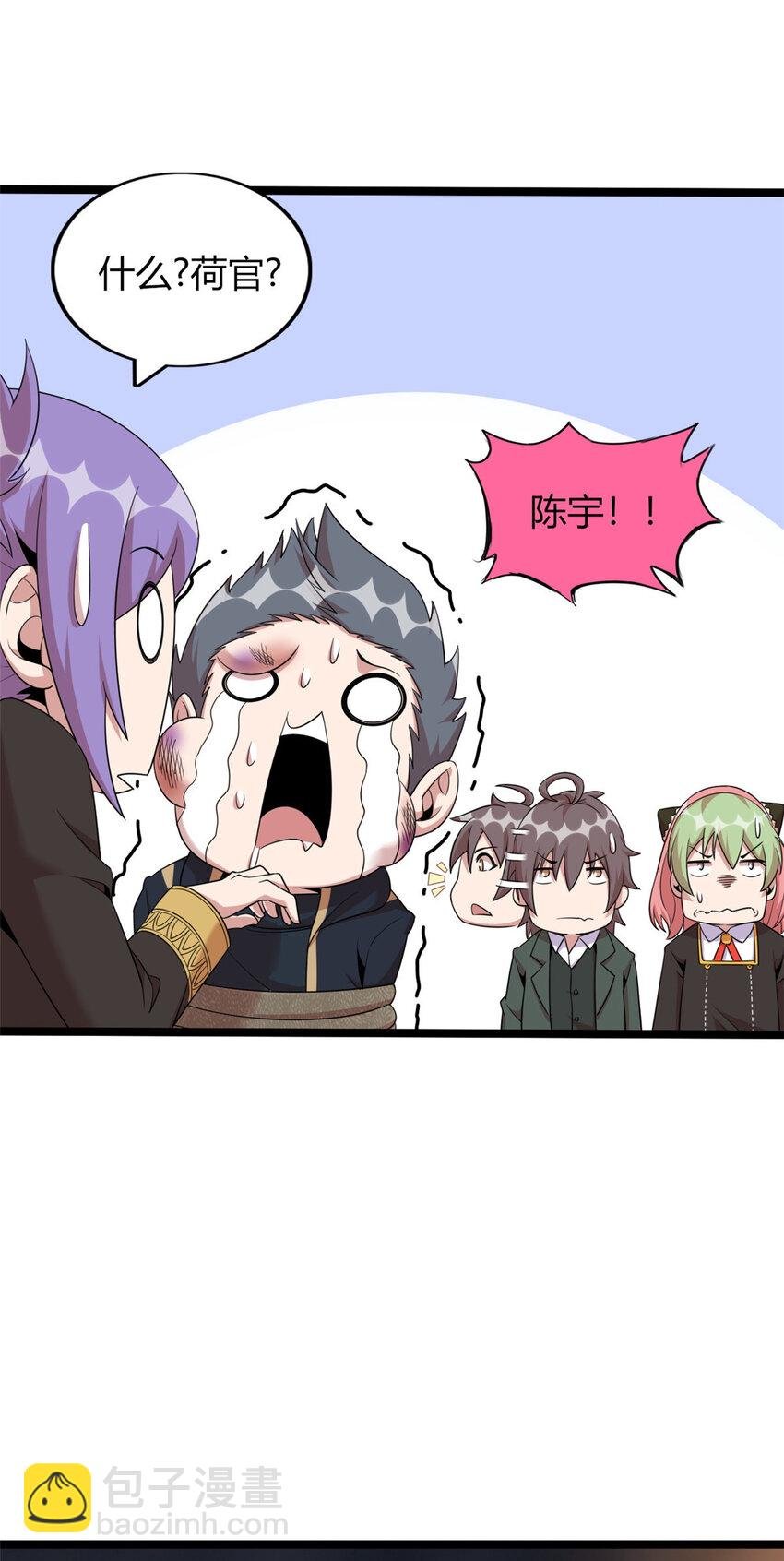 60 60