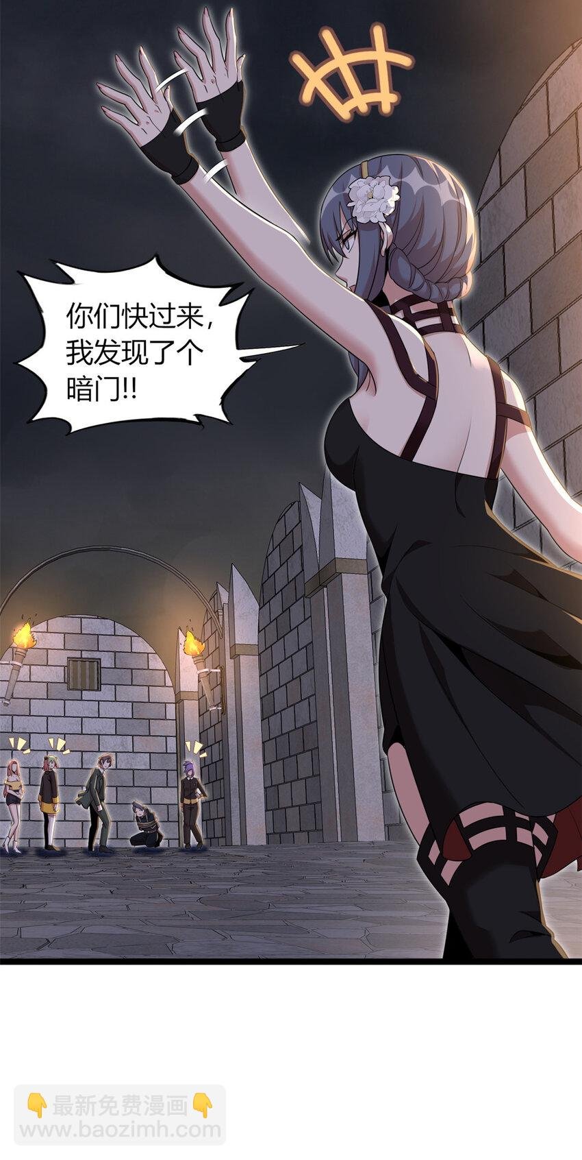60 60