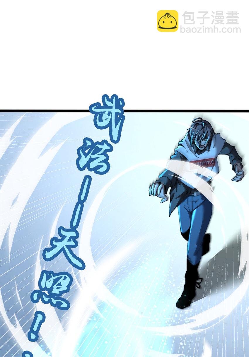 62 62