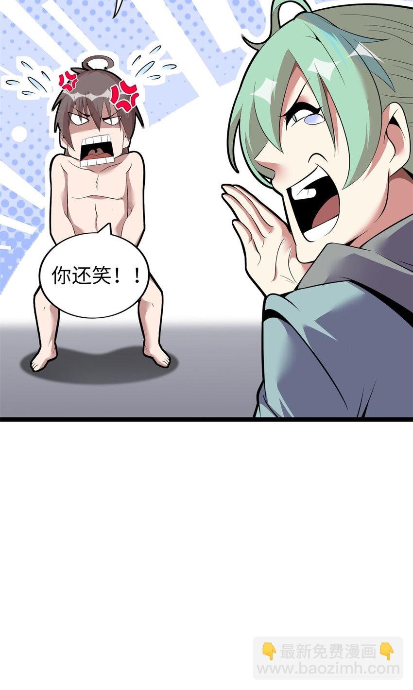 62 62