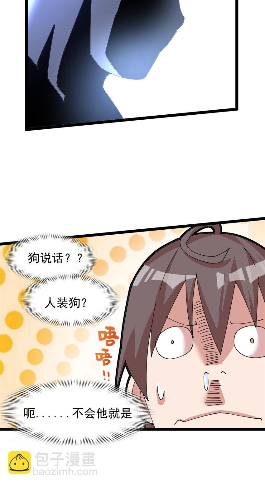 63 63