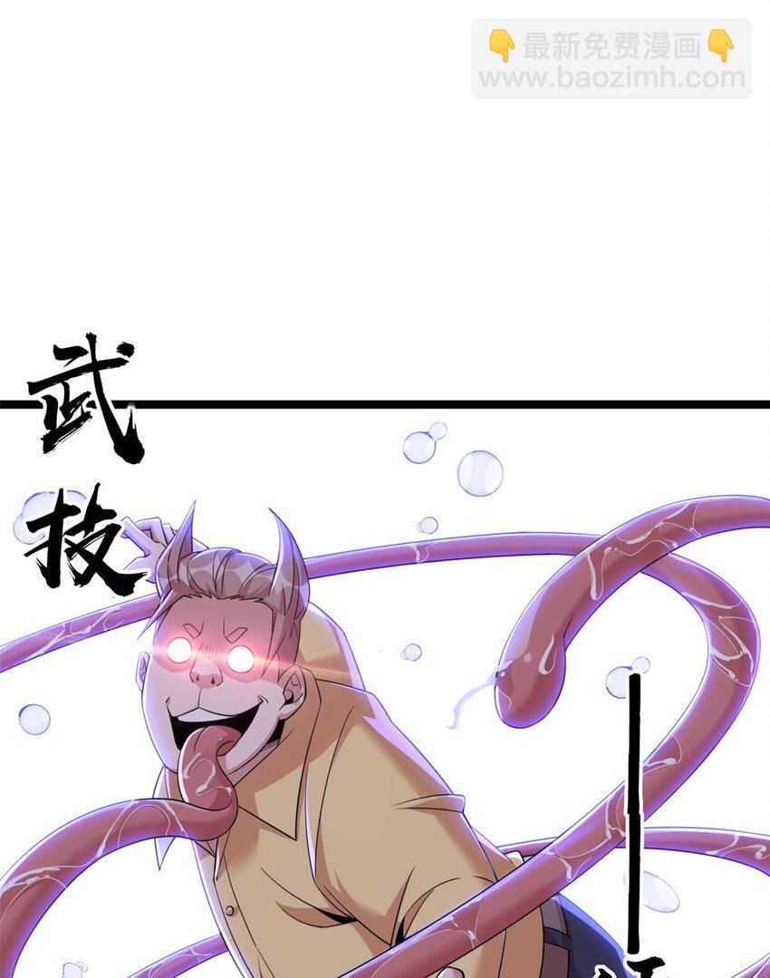 63 63