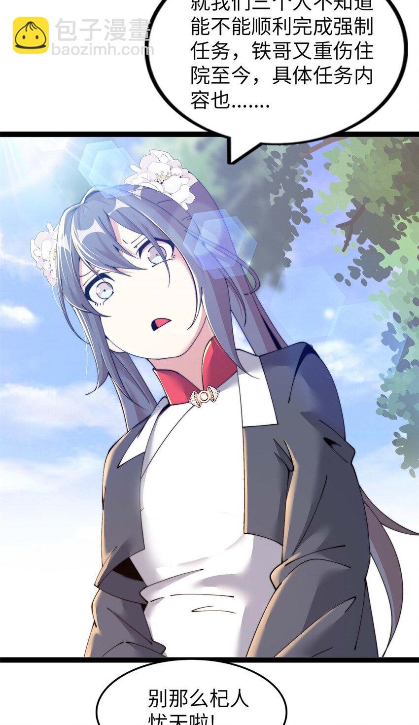 64 64