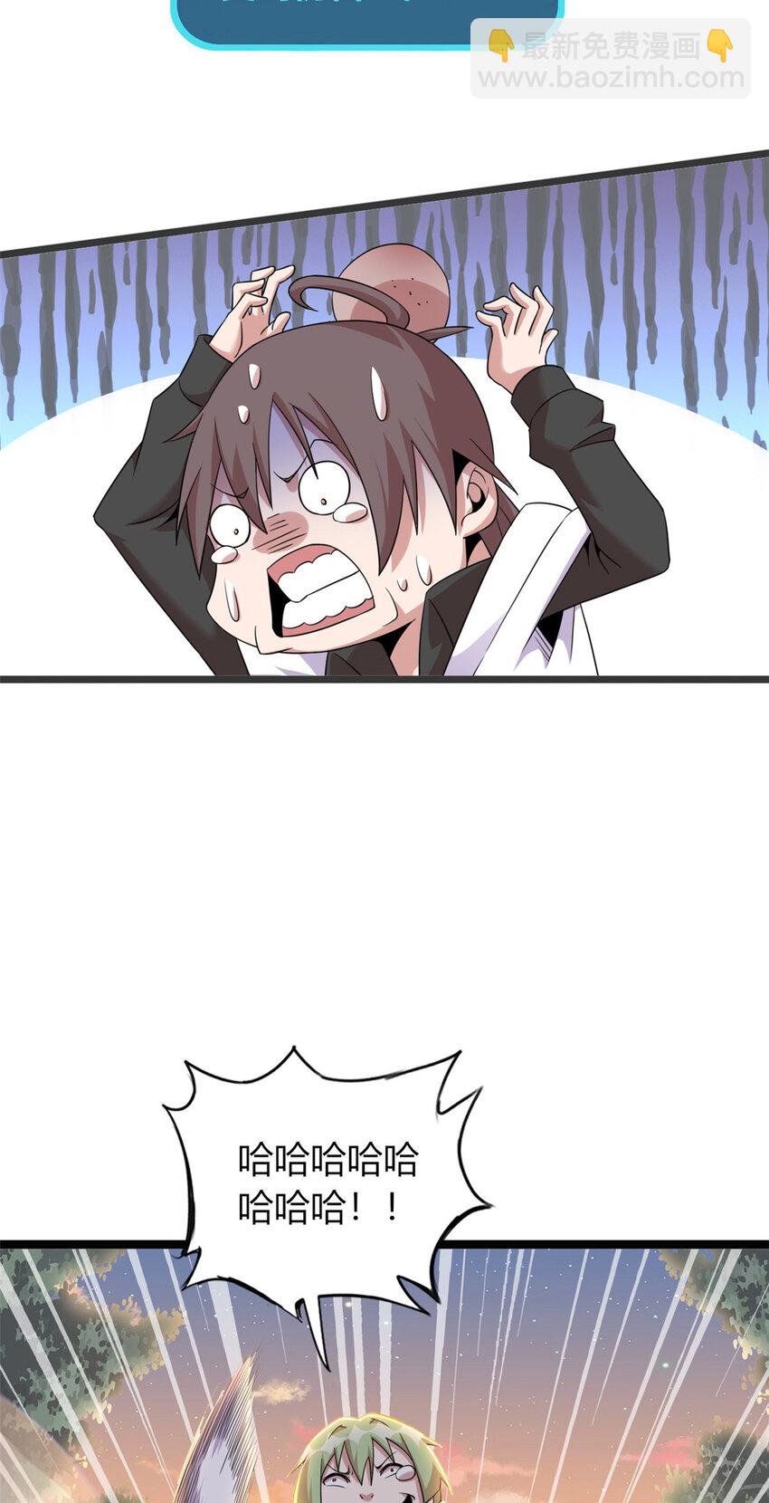 65 65