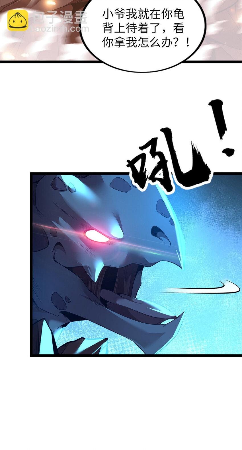 66 66