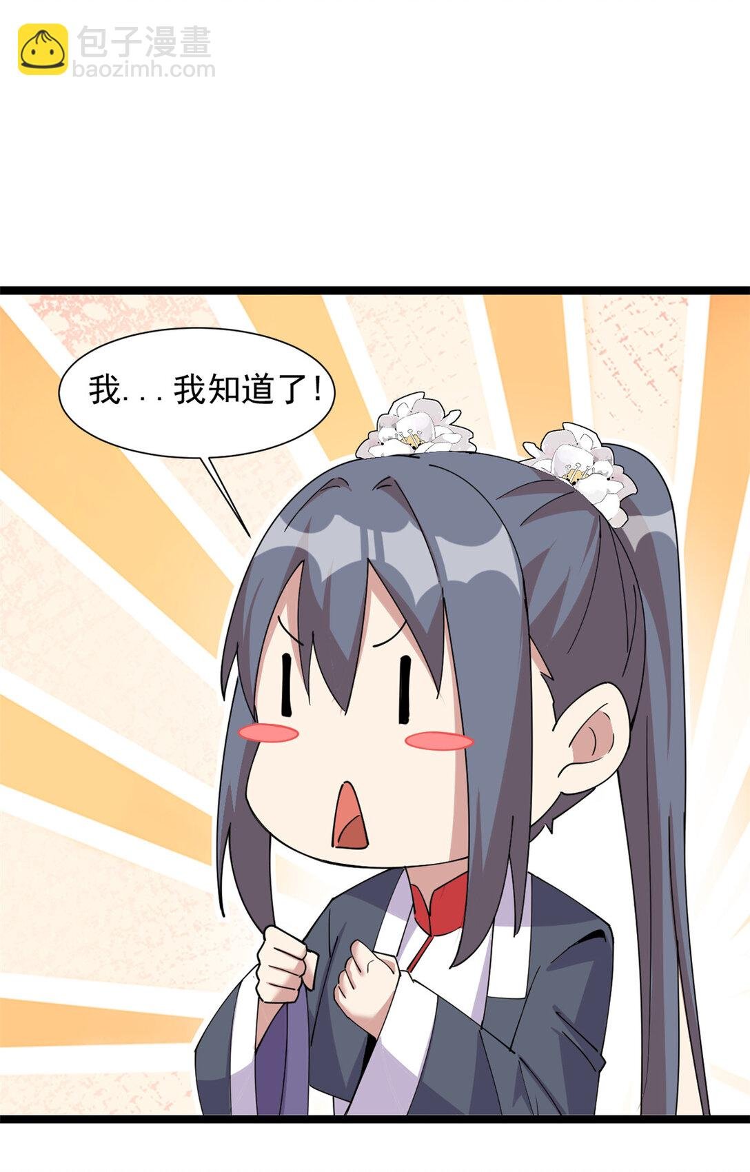 67 67
