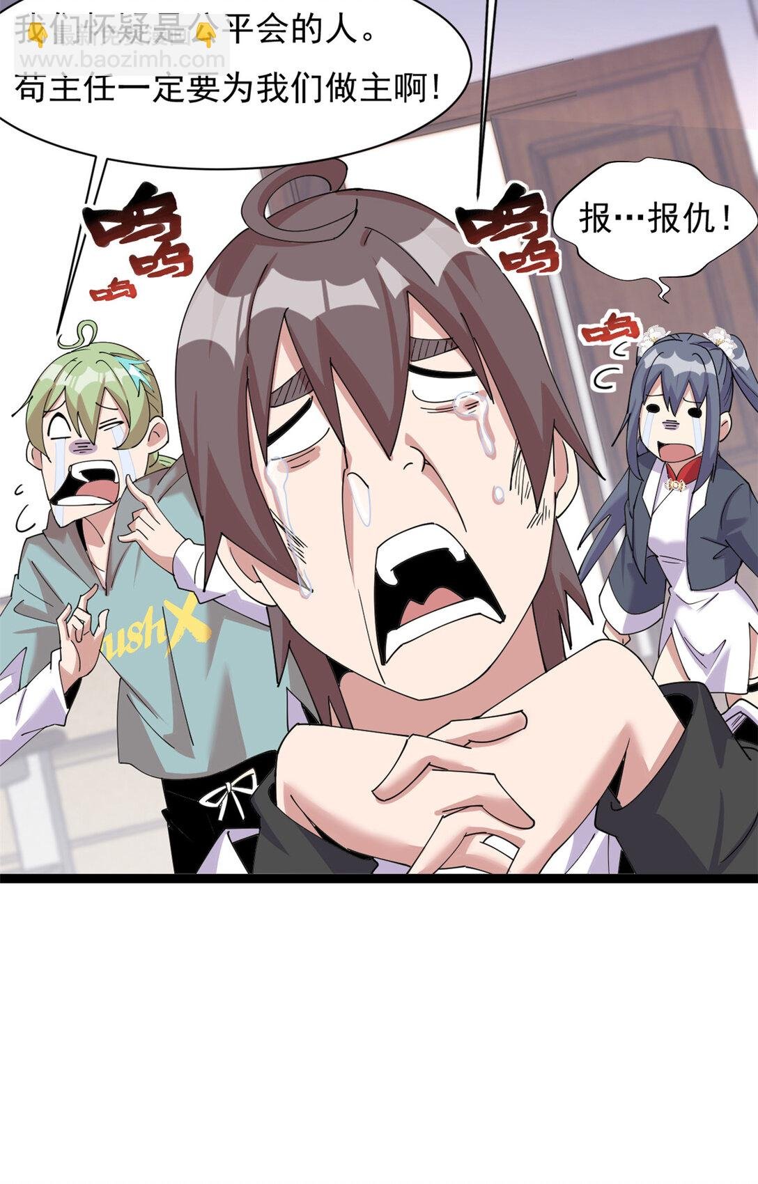 67 67