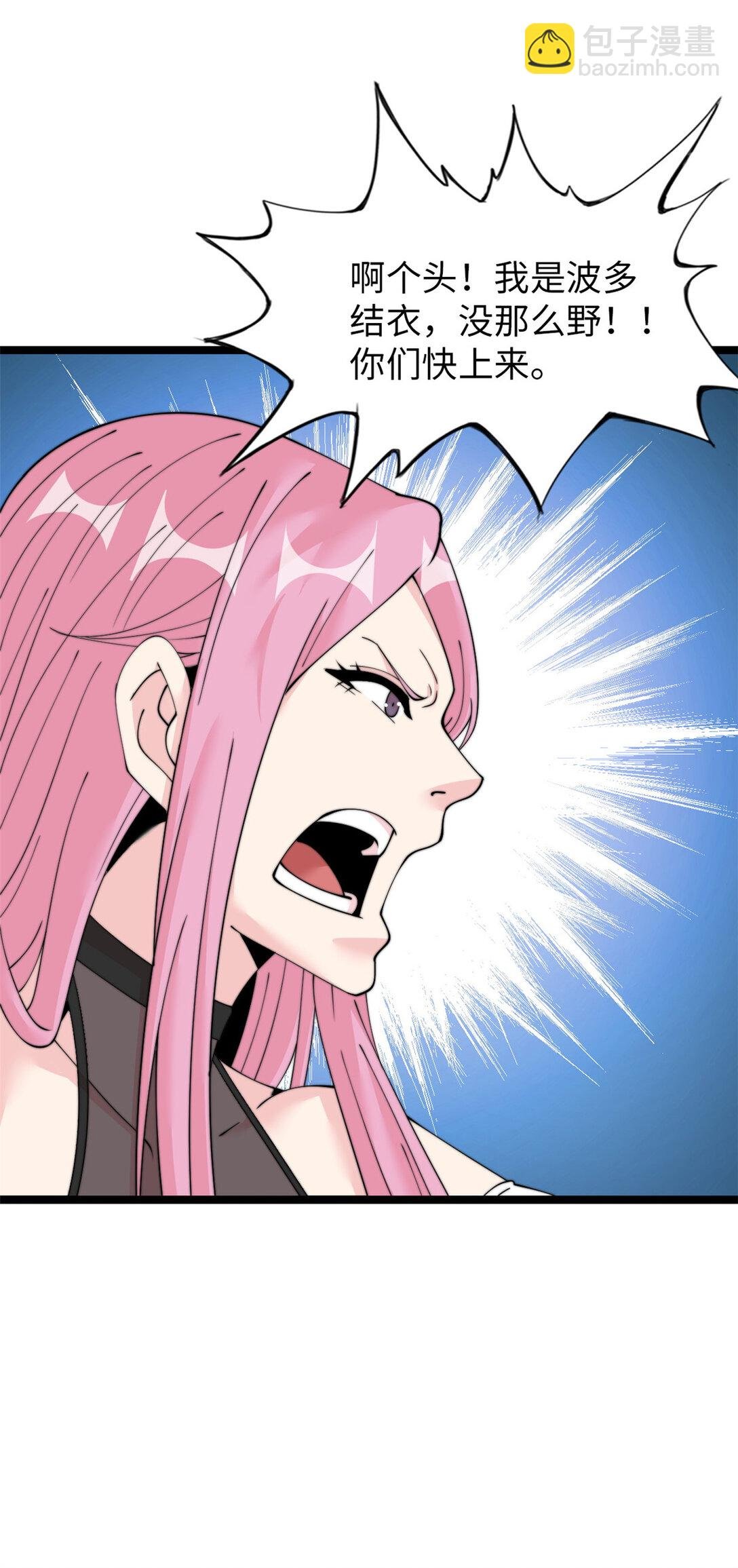 68 68