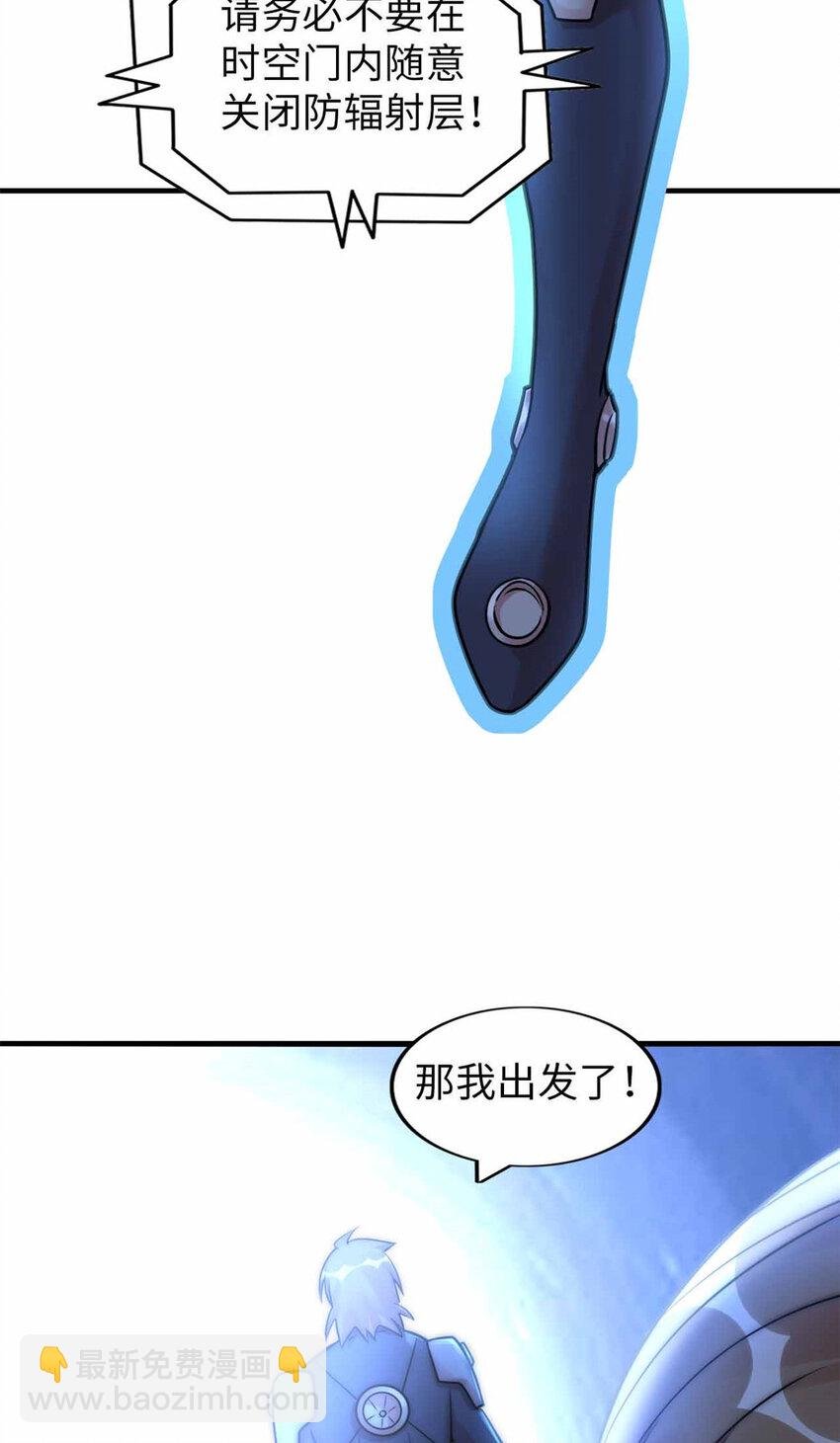 06 06