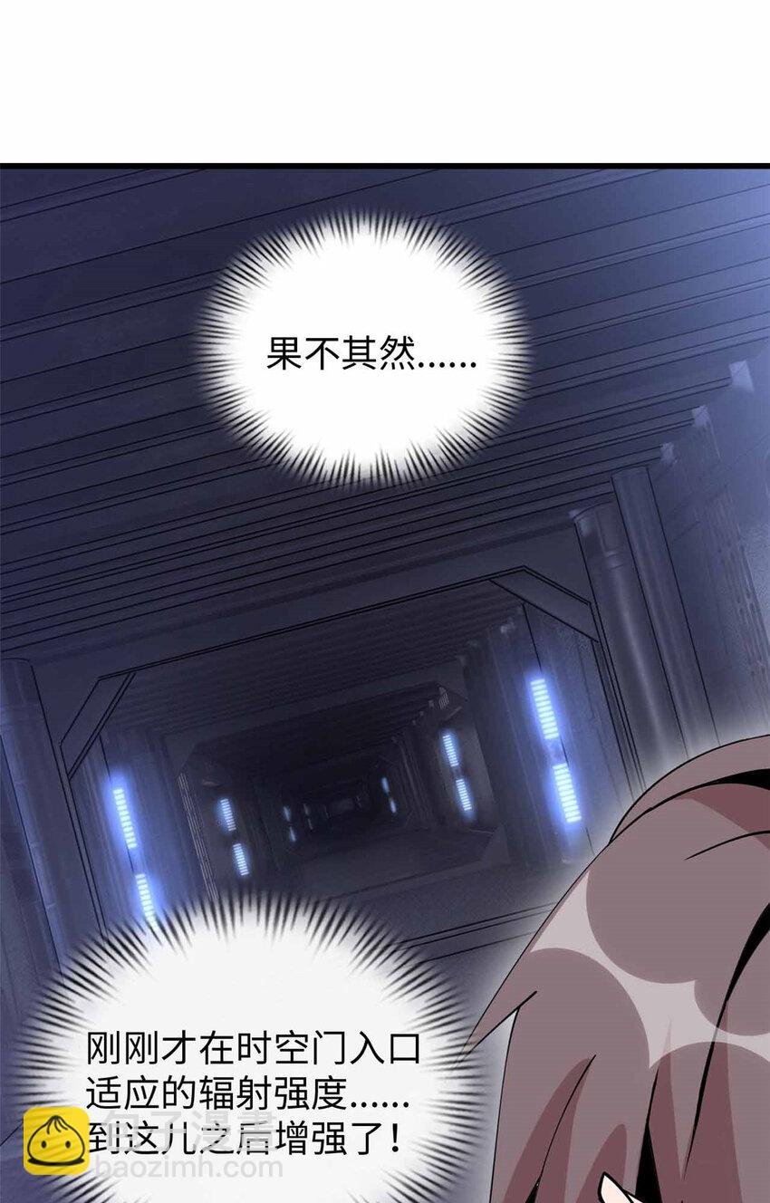 06 06