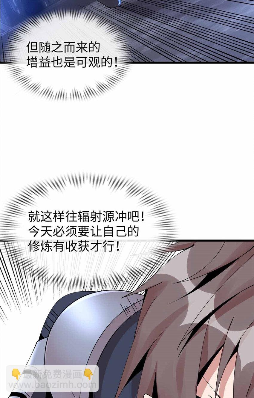 06 06