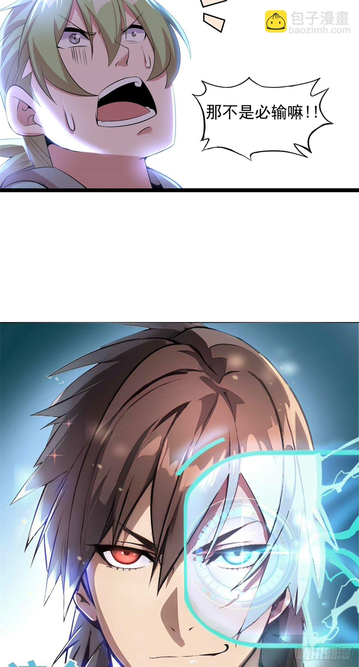 69