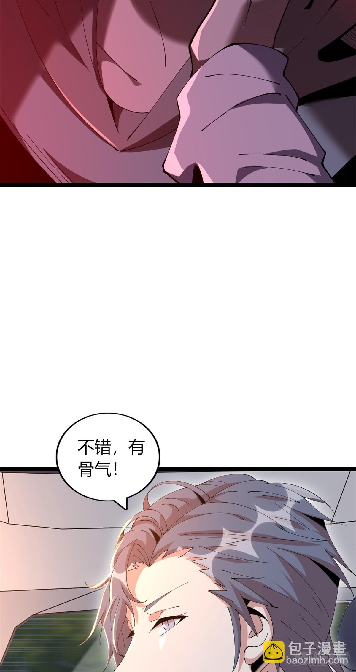 70