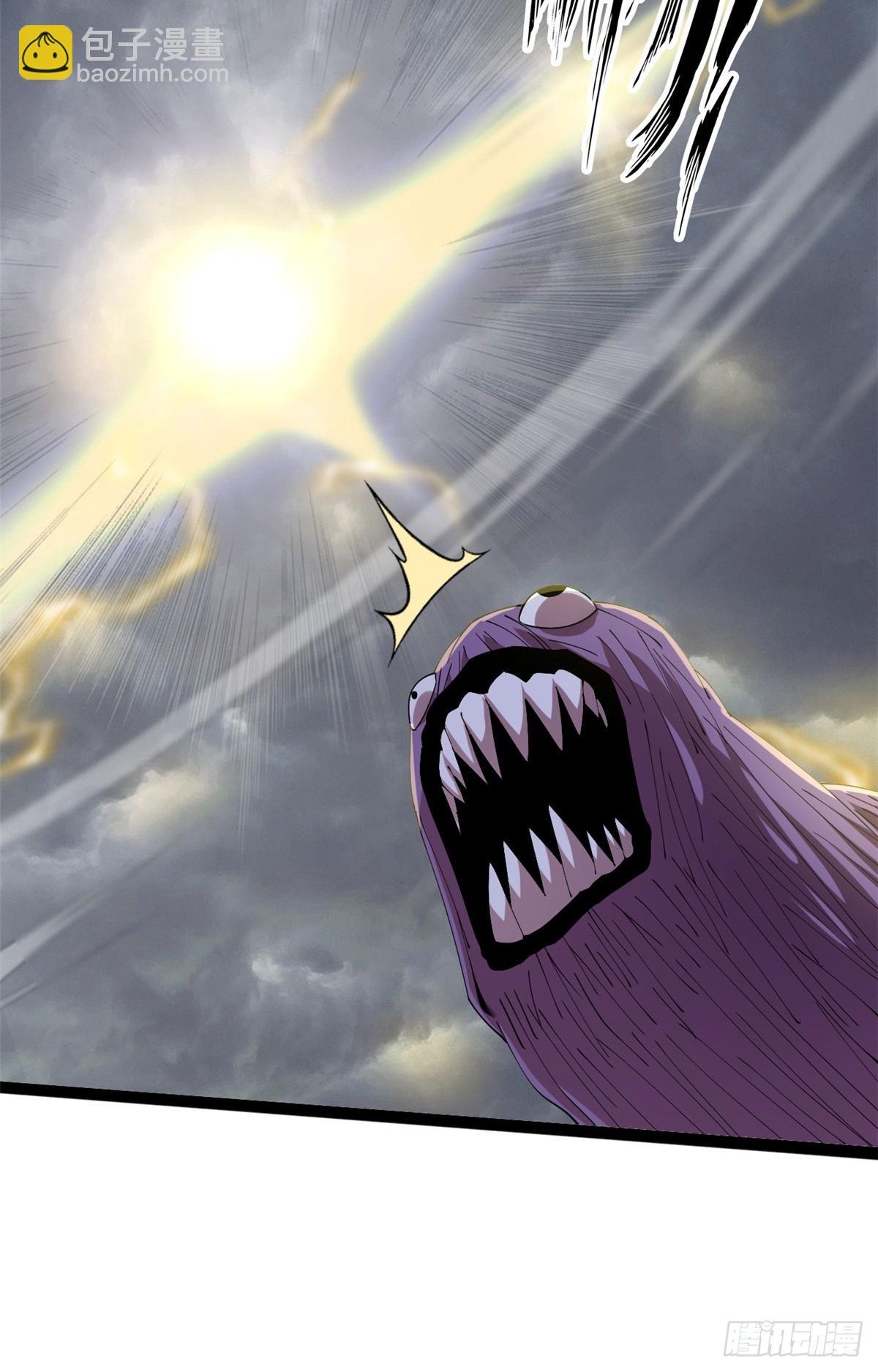 70