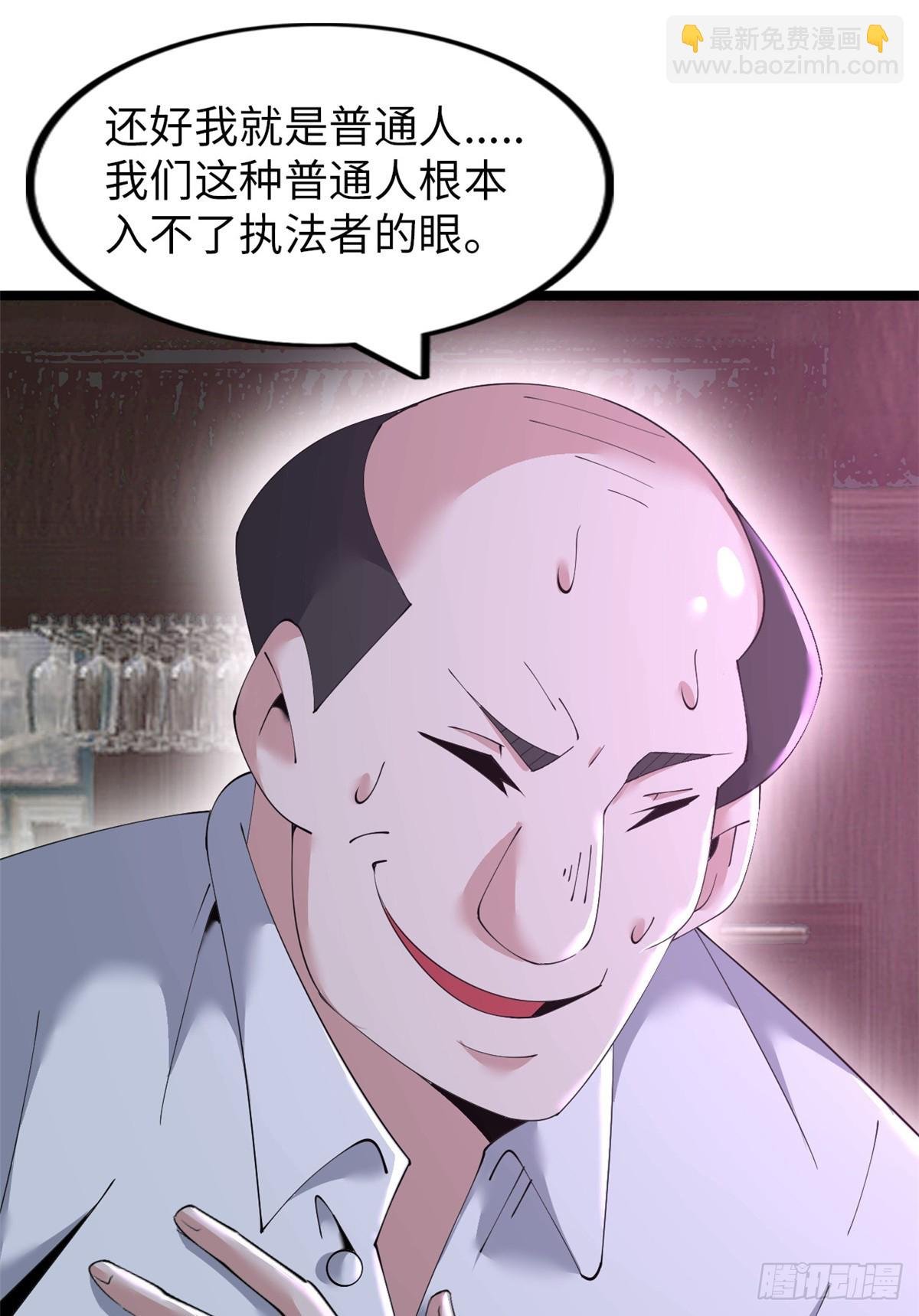 71
