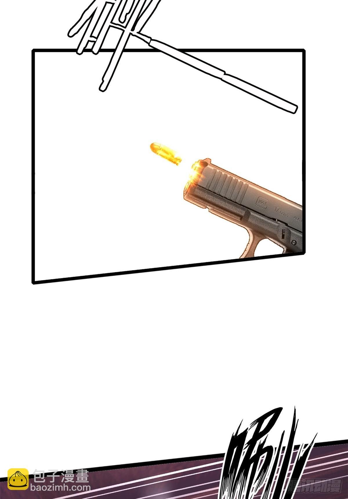 71