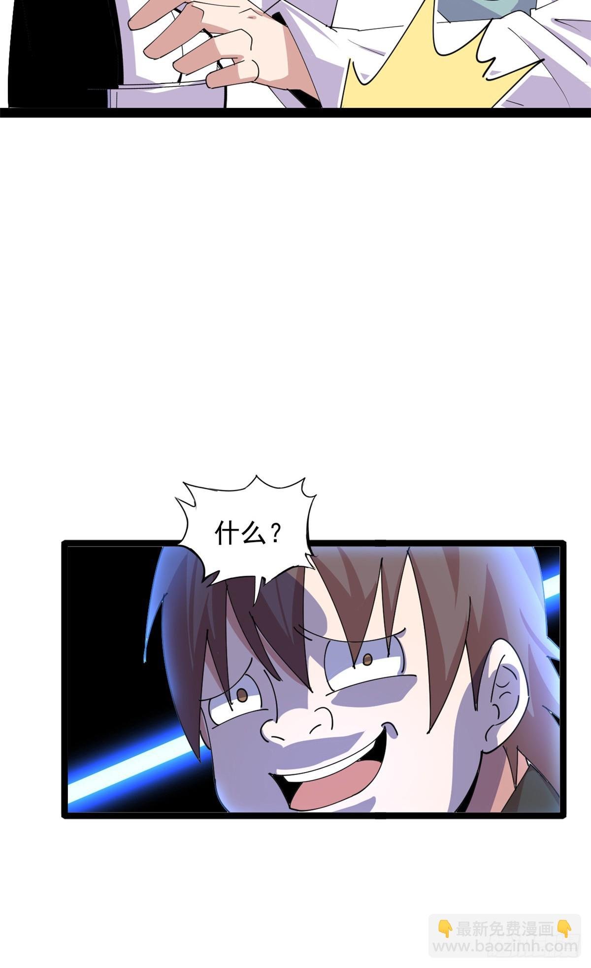 71