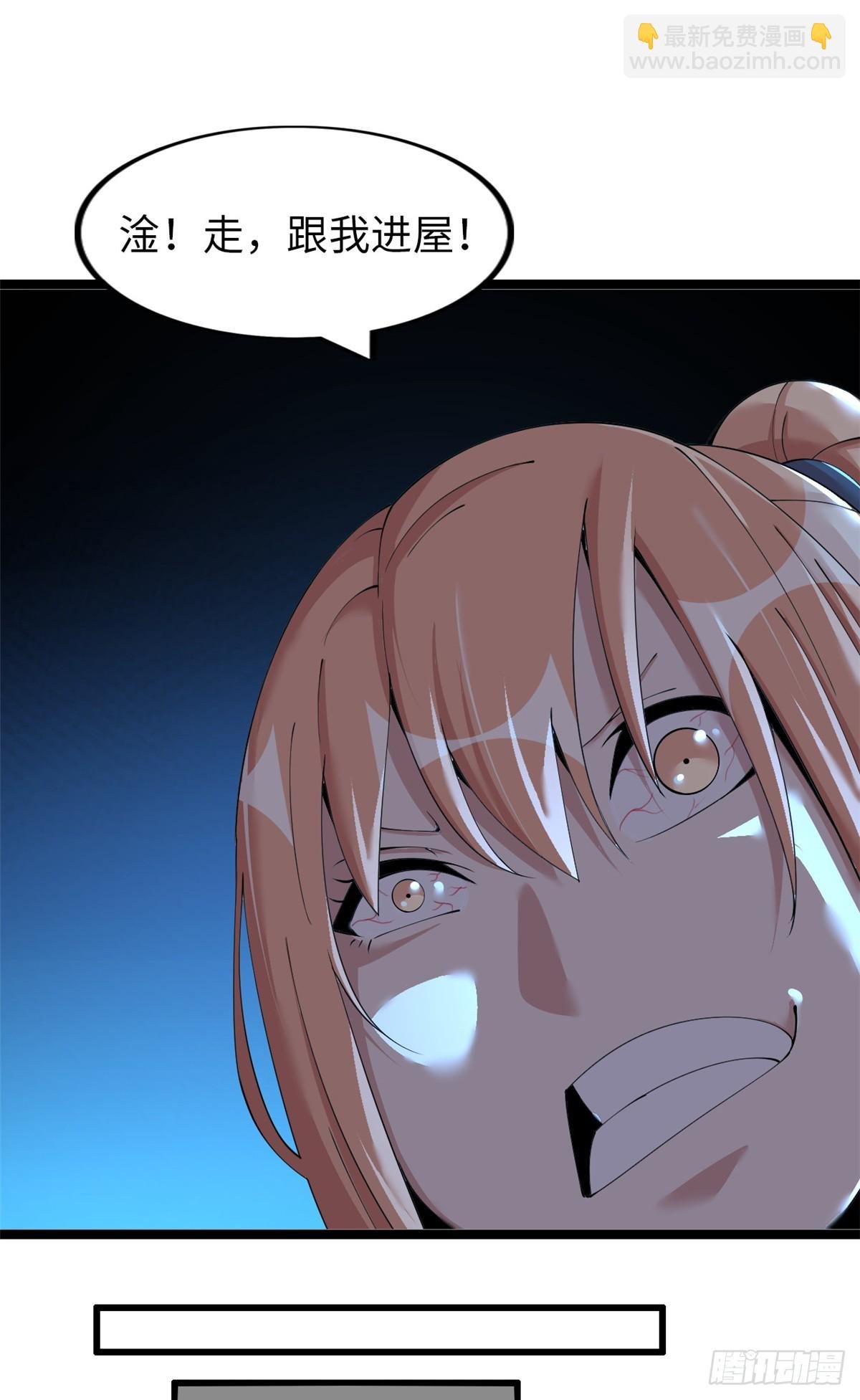 72