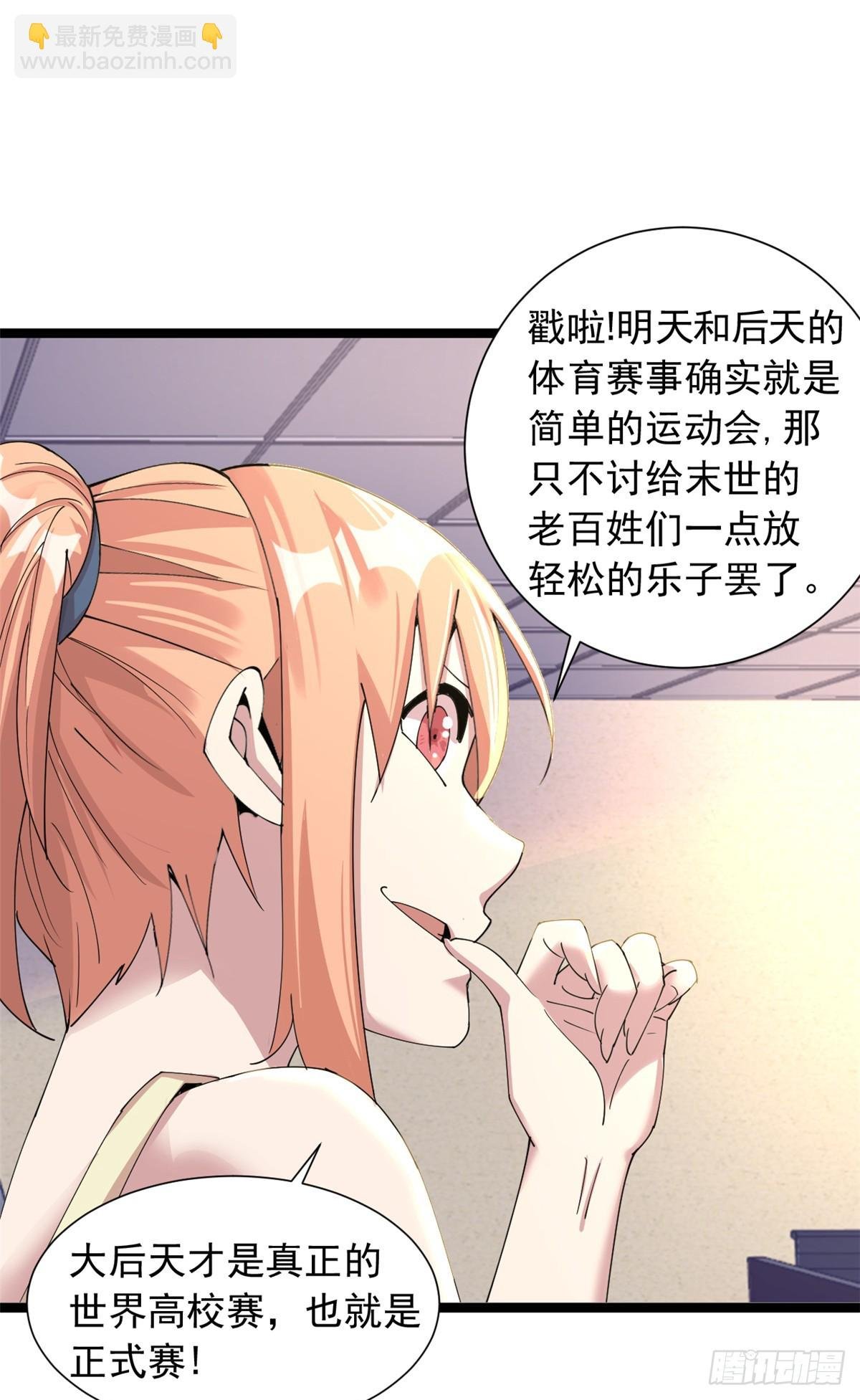 72