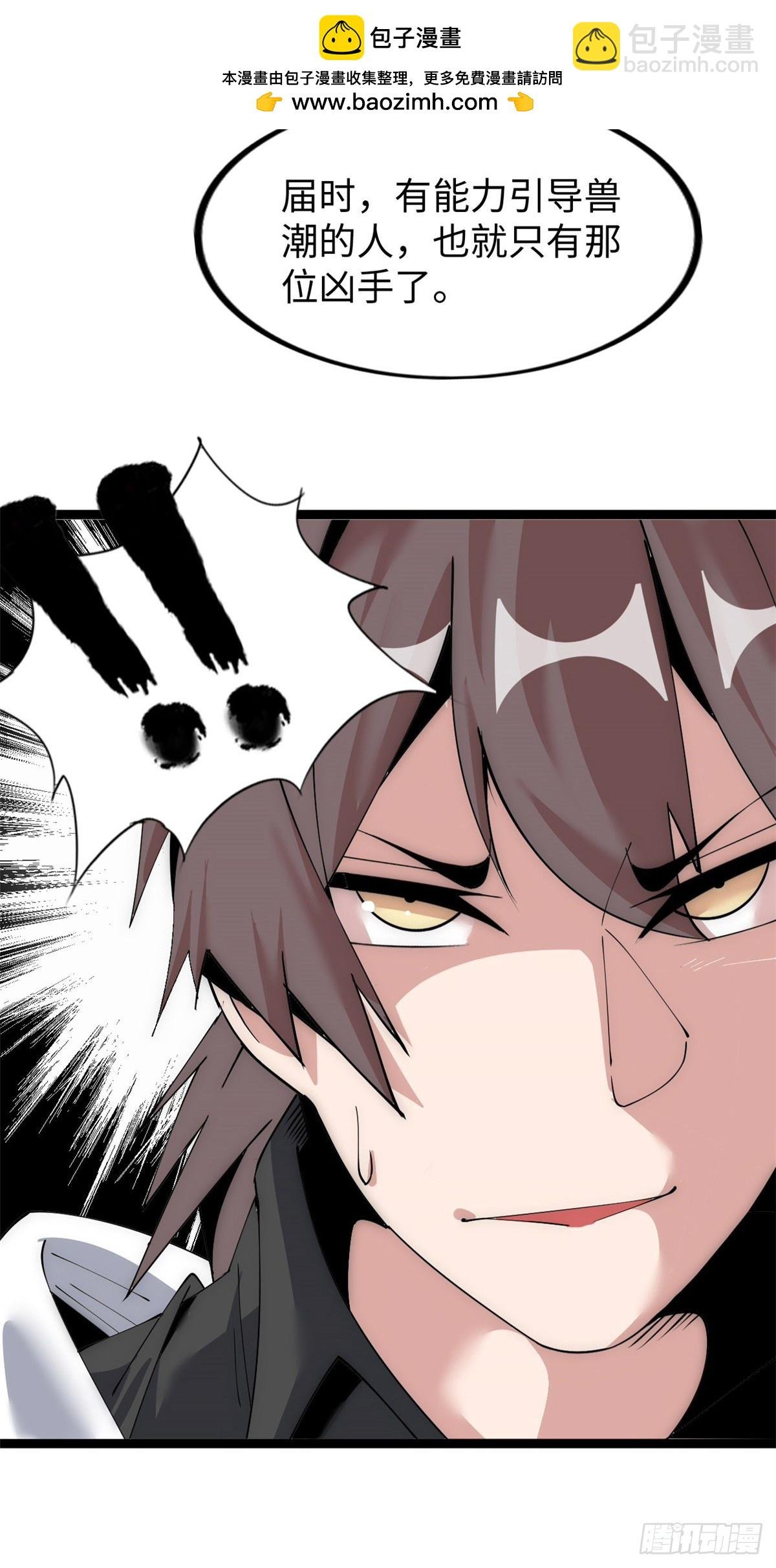 73