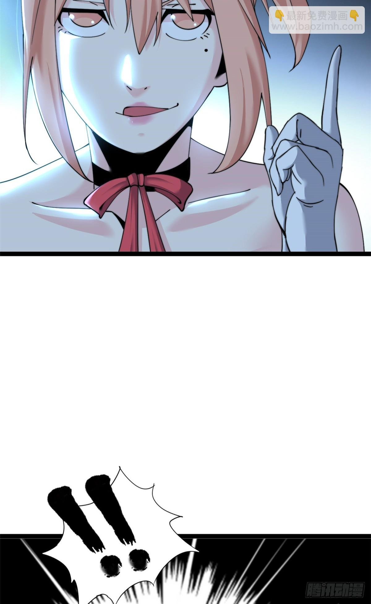 73