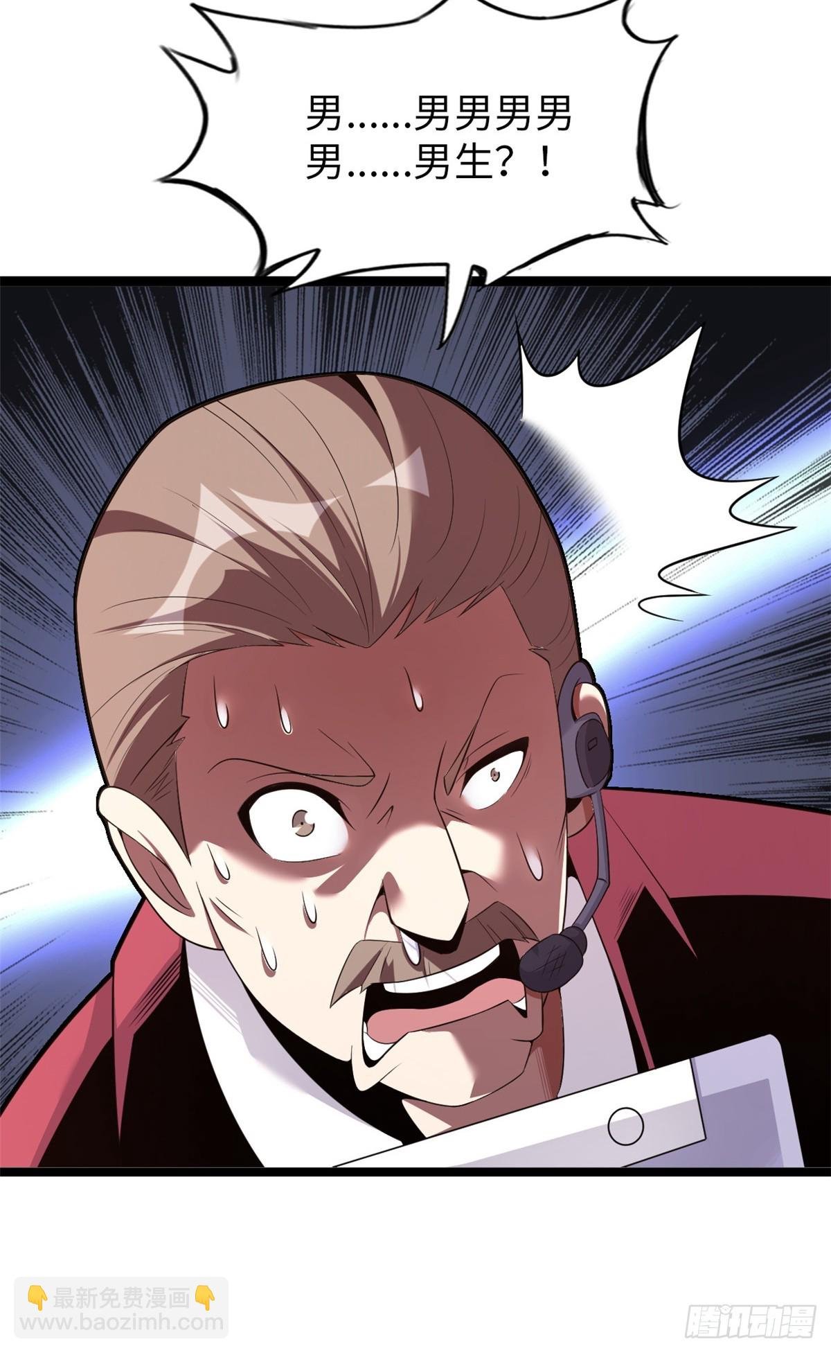 75