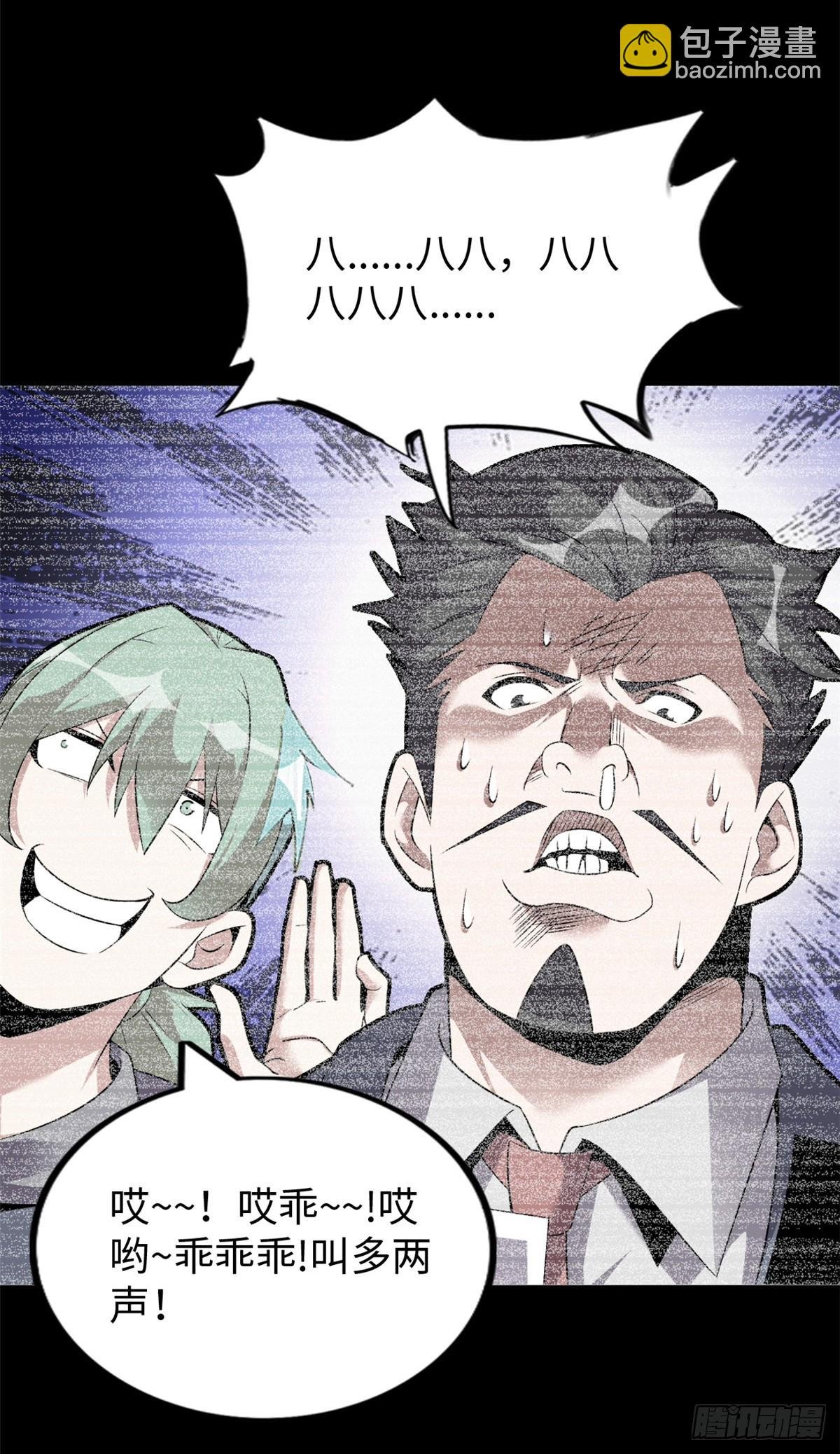 75