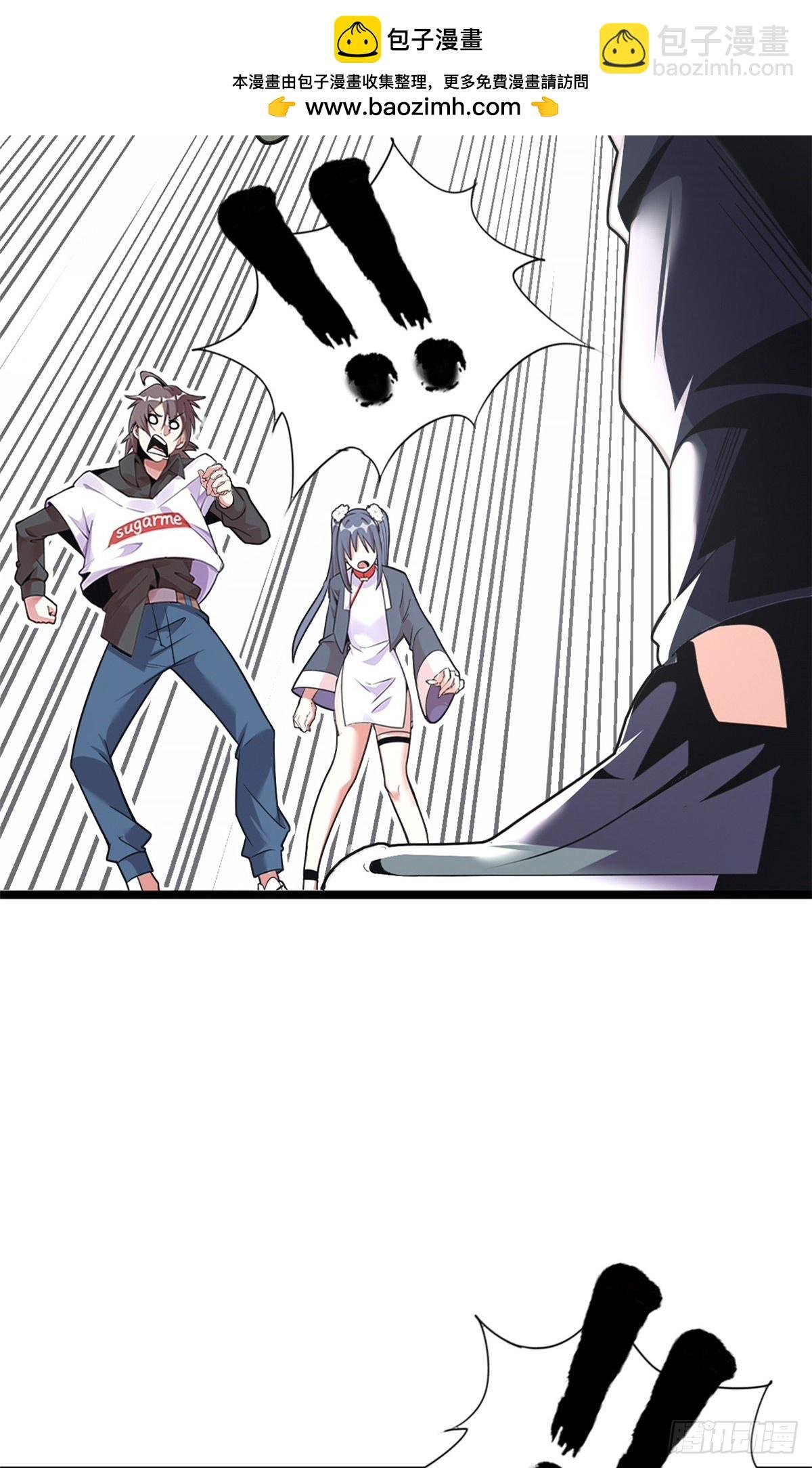 76