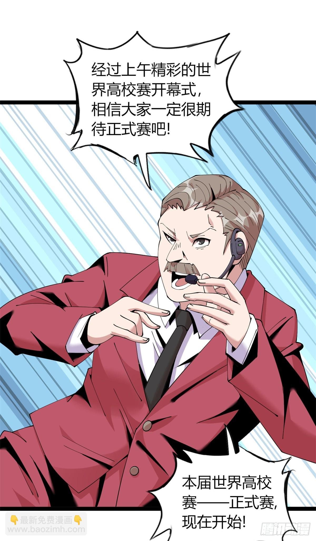 76
