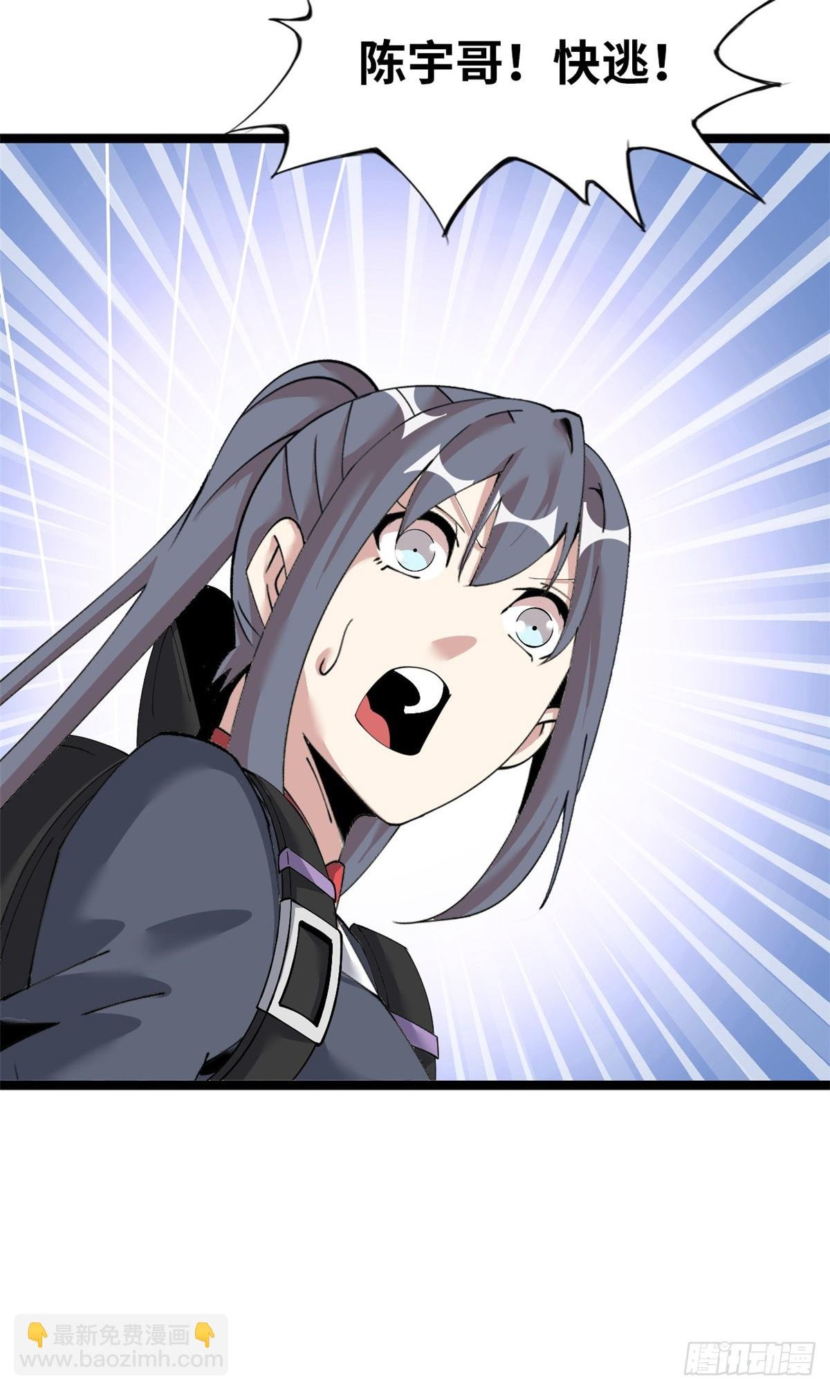 77
