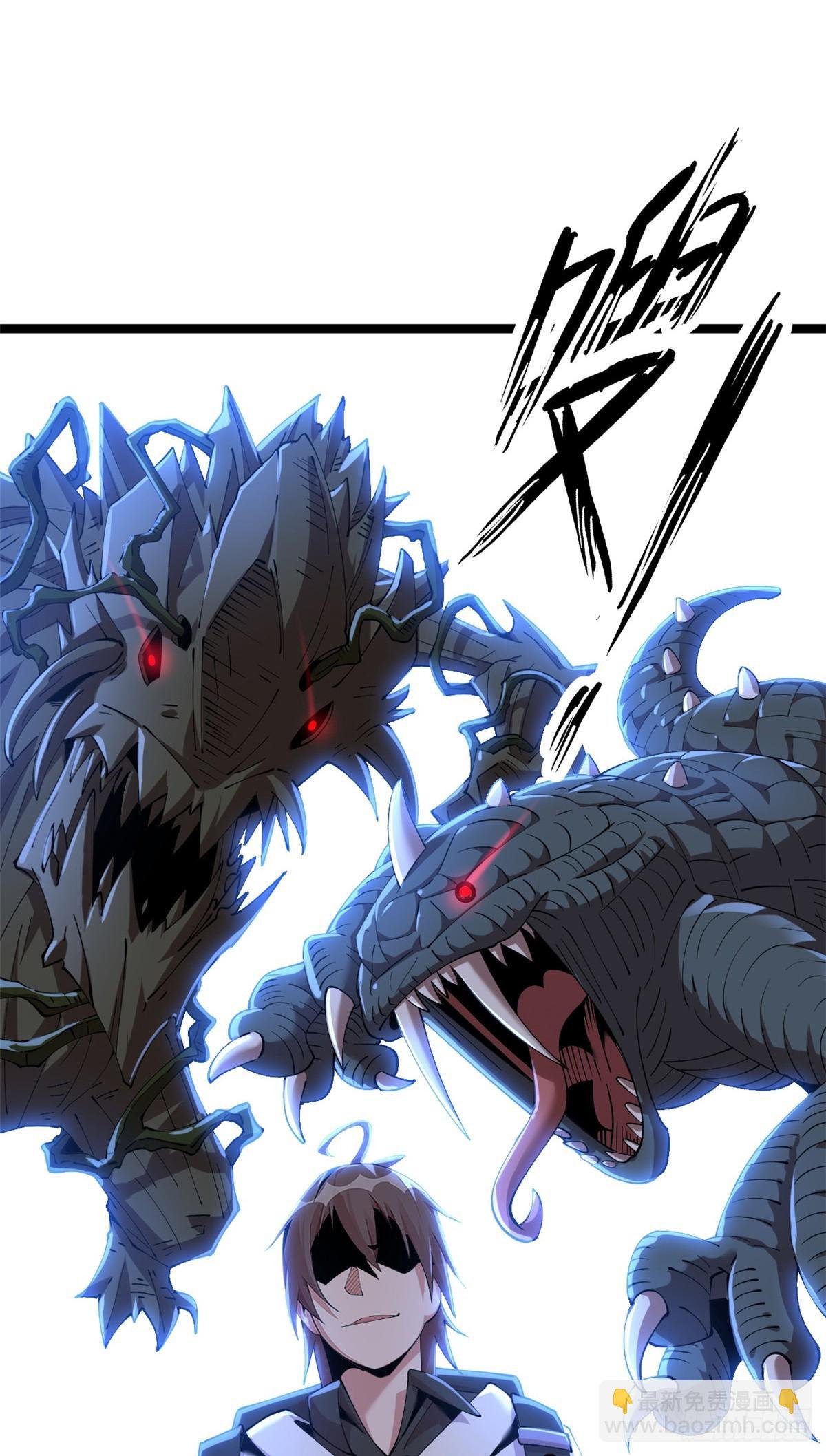 77