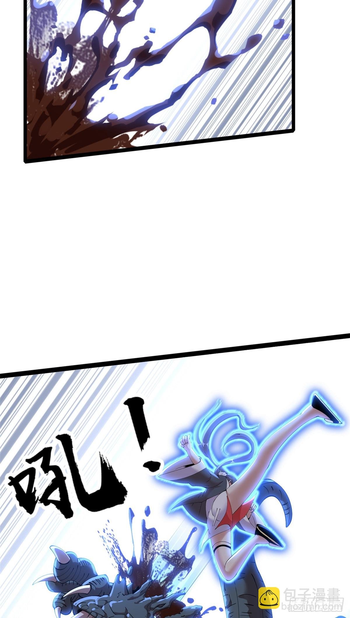 77