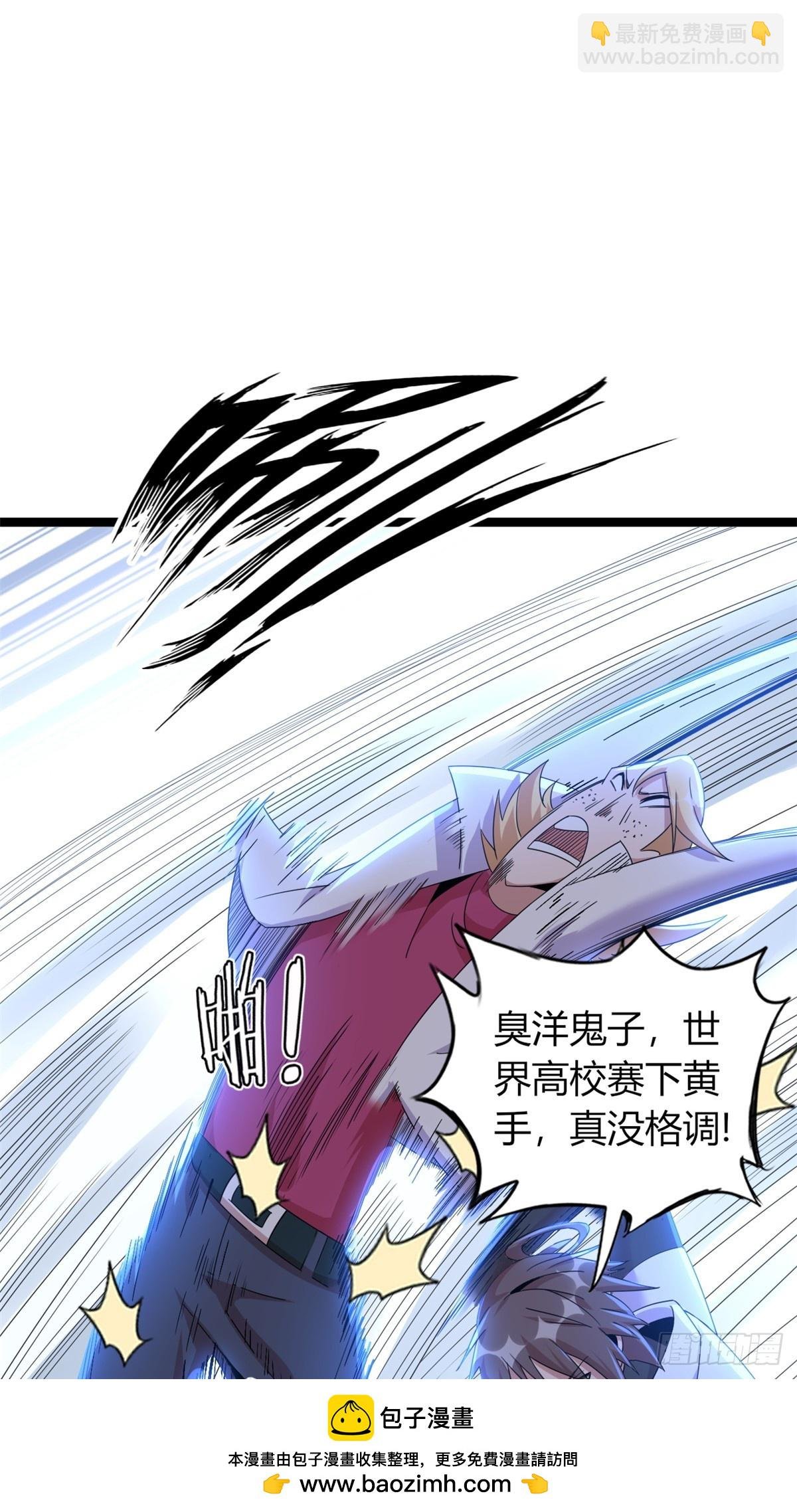 77