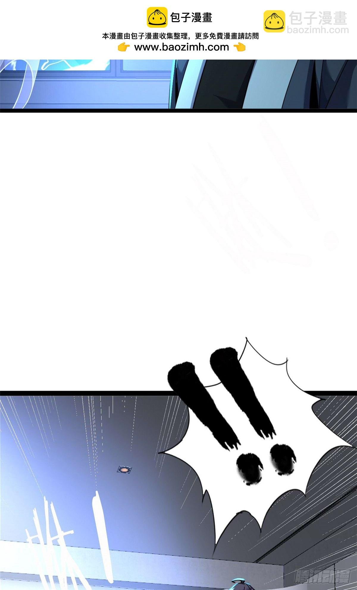 79