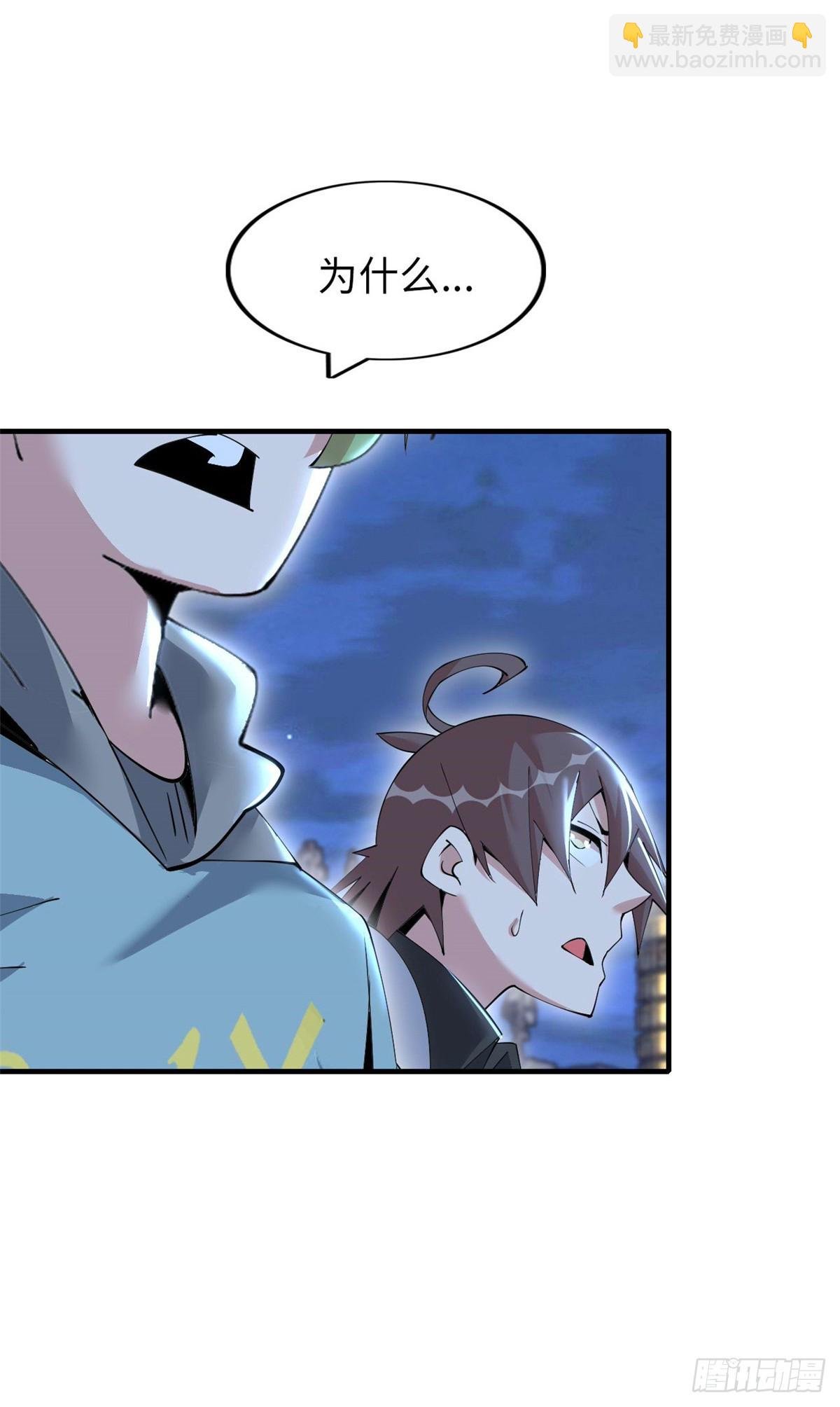 79