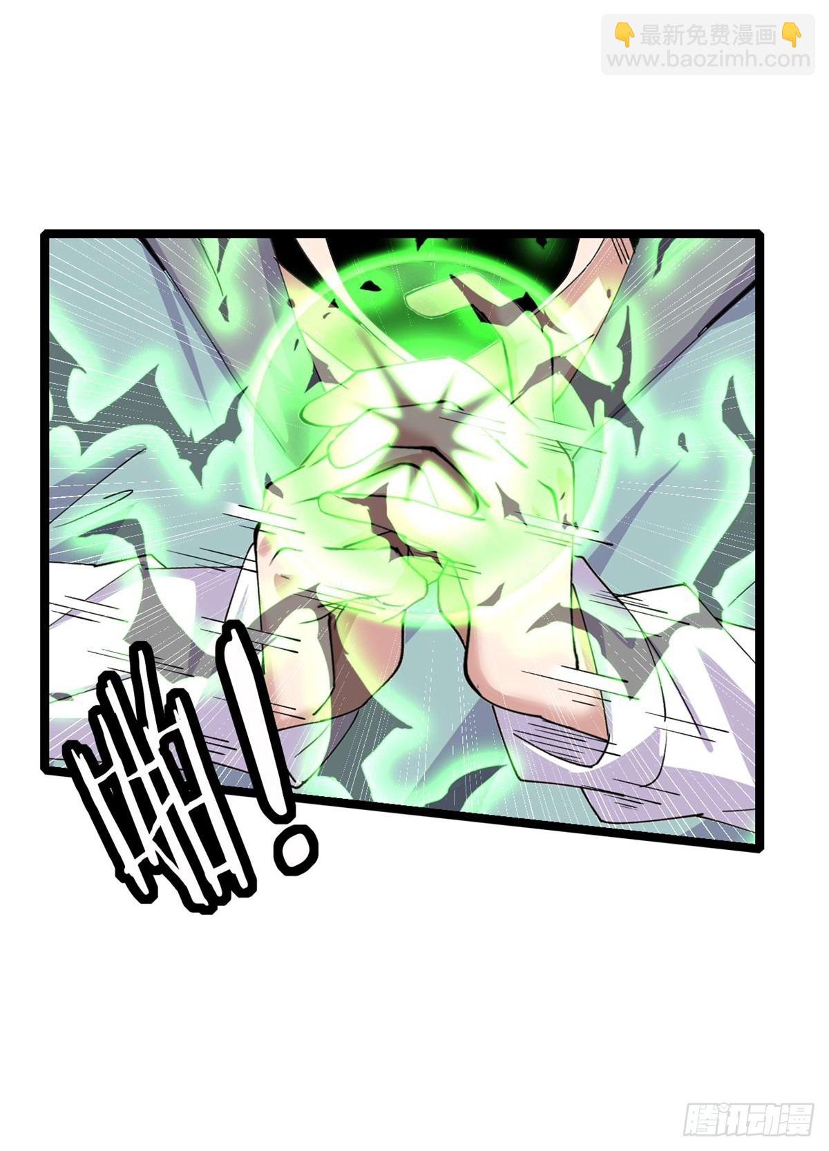 79