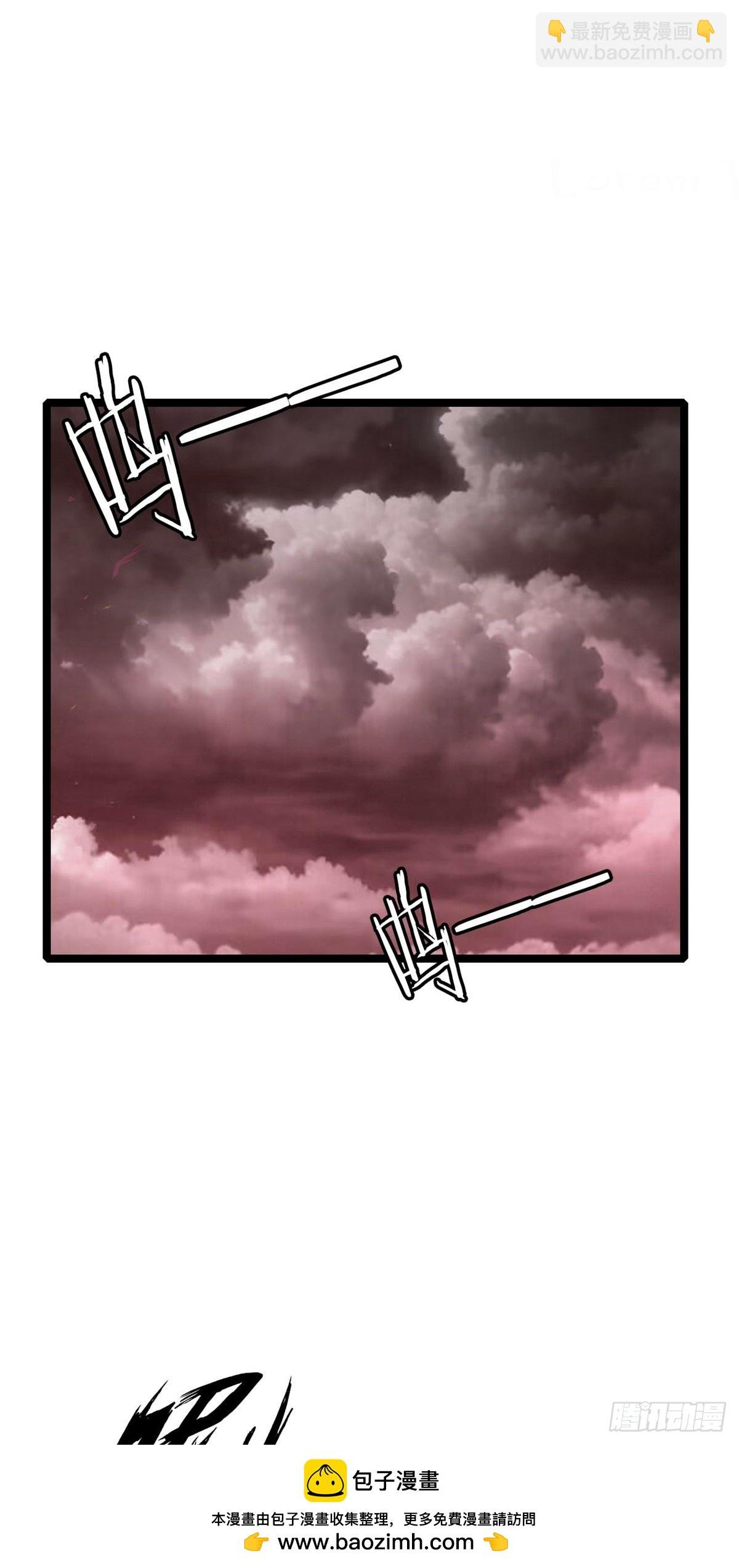 80