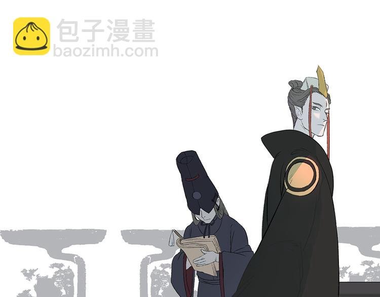 第1话 美艳的孟婆