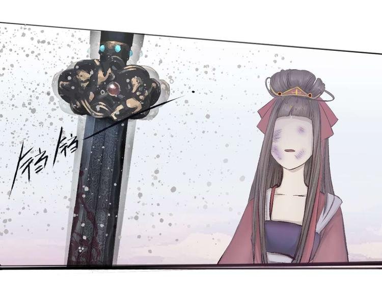 第12话 迟来的阎王
