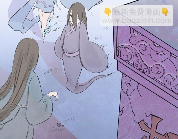 第2话 倒霉的孟婆