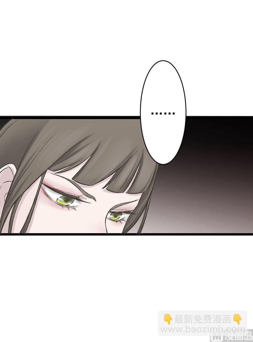 第32话 审判