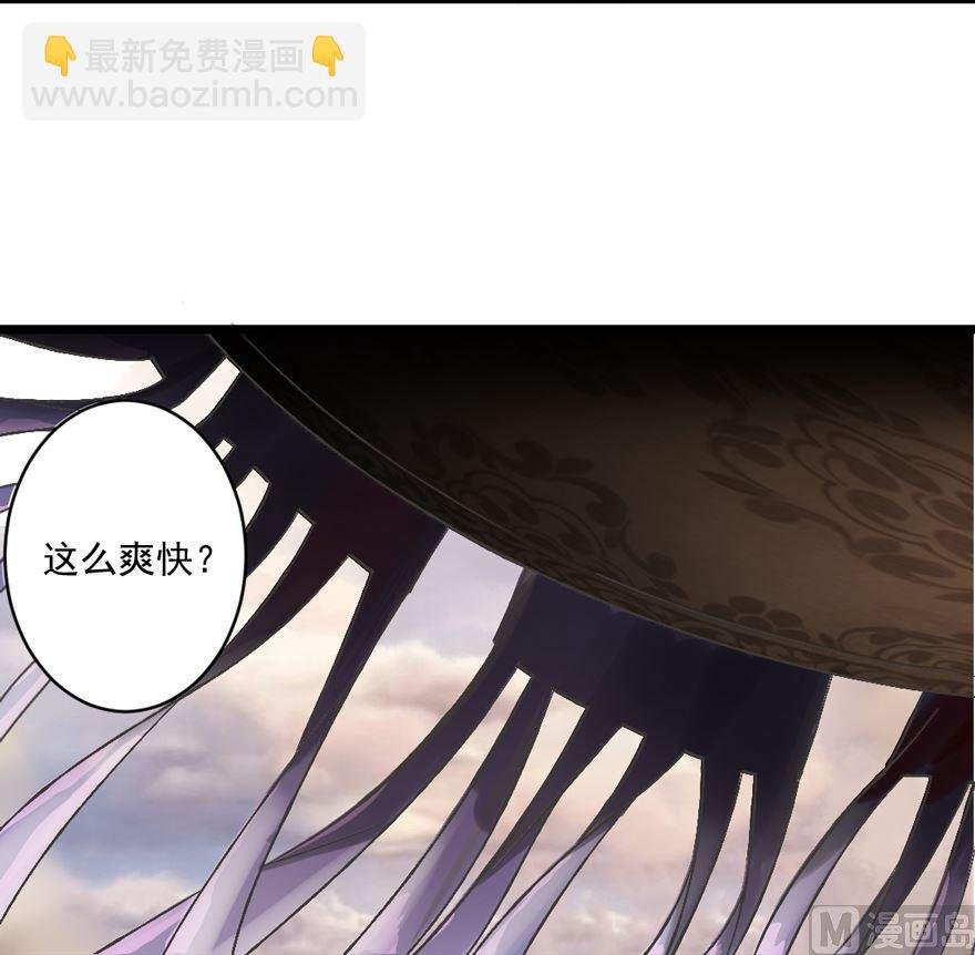 第32话 审判