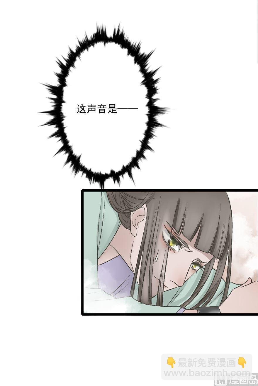 第32话 审判