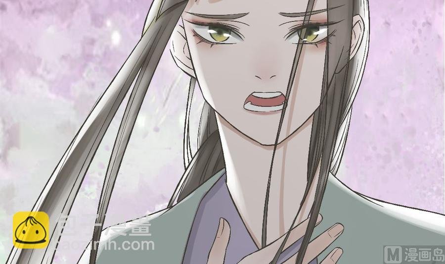 第32话 审判