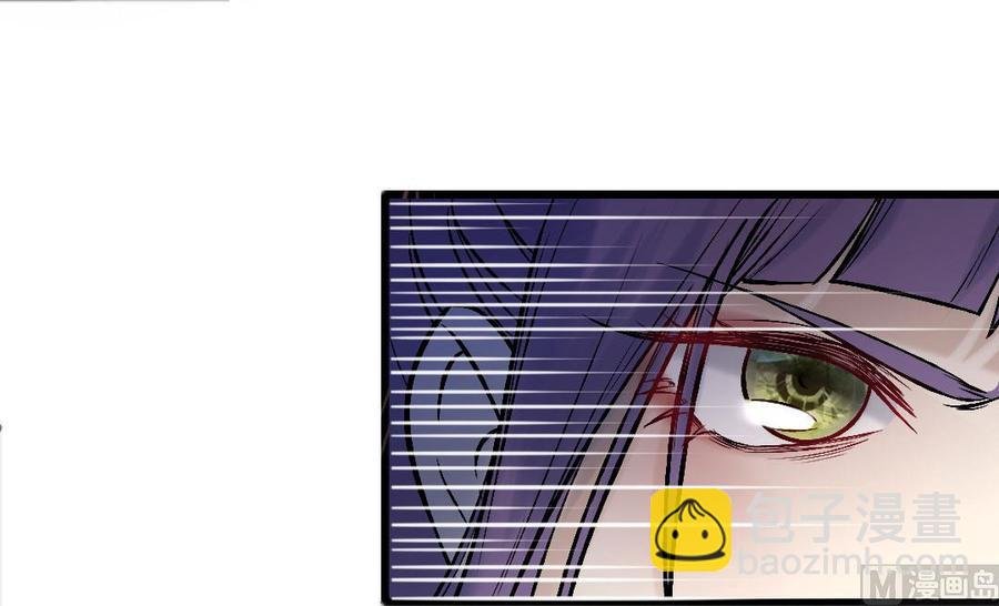 第46话 步步紧逼