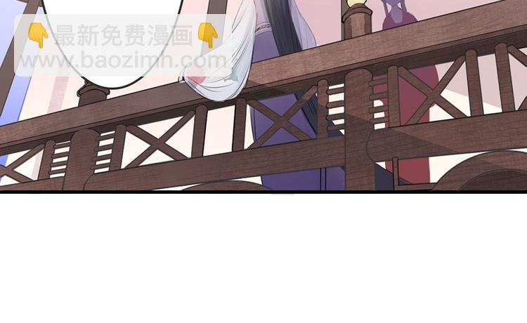 第6话 夫人的心愿
