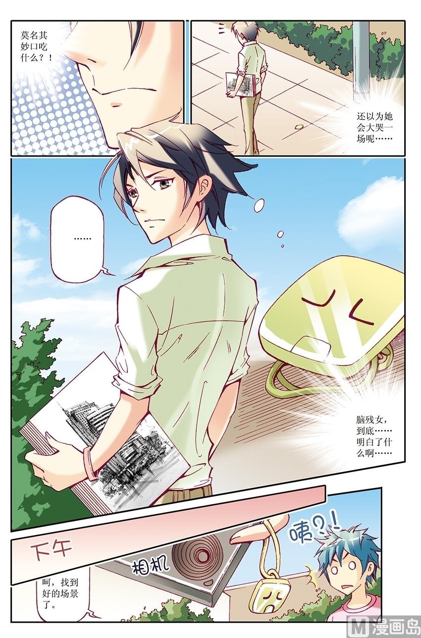 第25话